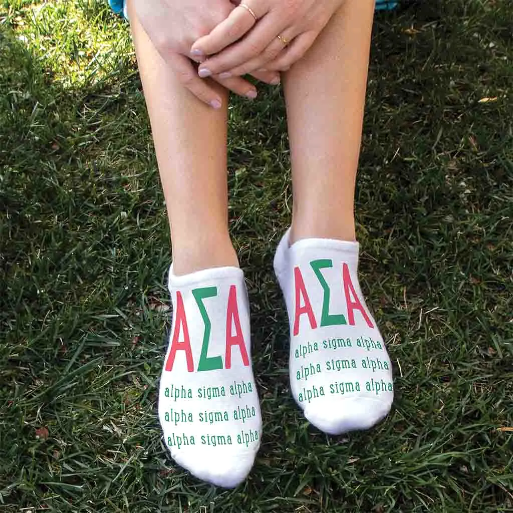 Alpha Sigma Alpha Sorority Socks with Large Greek Letters, Printed on No Show Socks