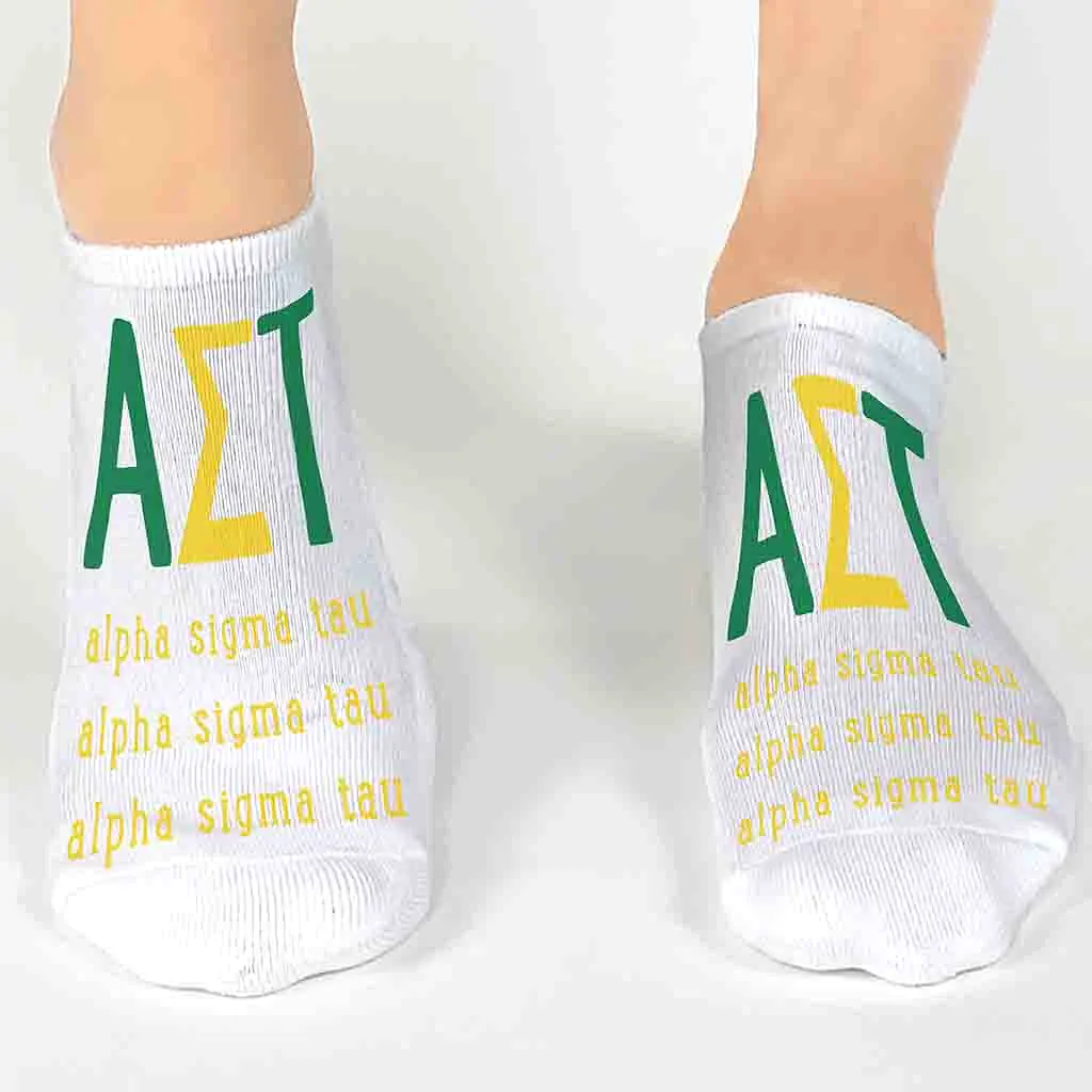 Alpha Sigma Tau Sorority Socks with Large Greek Letters, Printed on No Show Socks