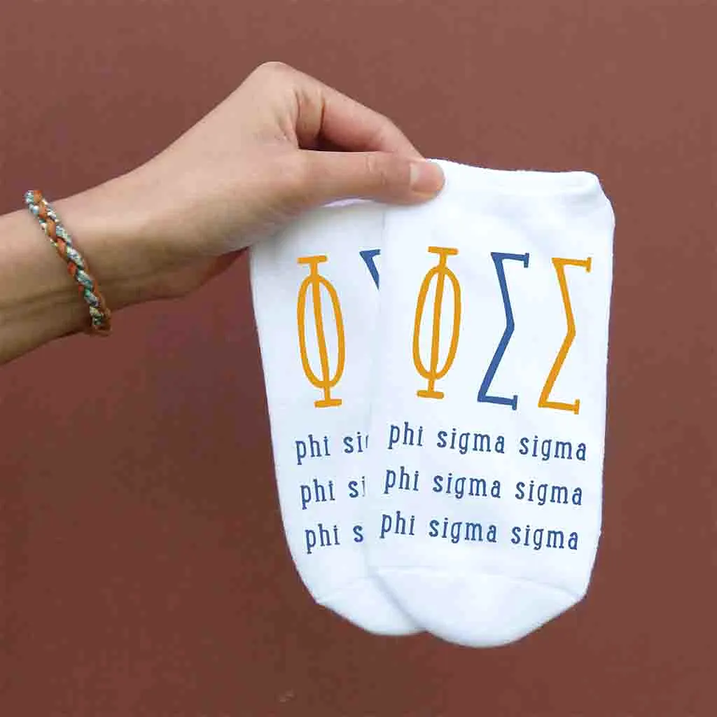 Phi Sigma Sigma Sorority Socks with Large Greek Letters, Printed on No Show Socks