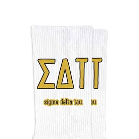 Sigma Delta Tau Sorority Crew Socks with Name and Letters in Sorority Colors