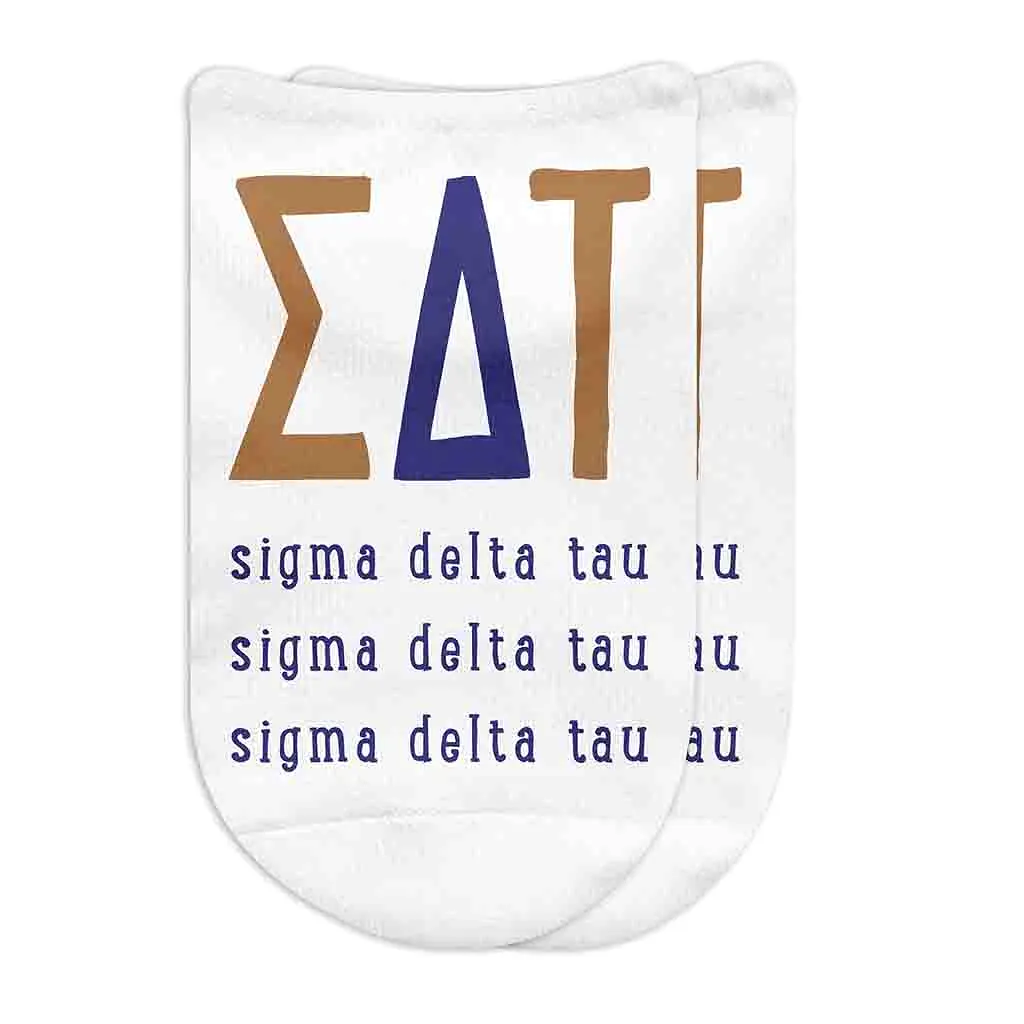 Sigma Delta Tau Sorority Socks with Large Greek Letters, Printed on No Show Socks