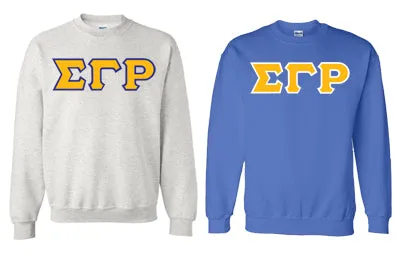 Sigma Gamma Rho 9oz. Crewneck Sweatshirt, 2-Pack Bundle Deal - G120 - TWILL