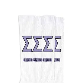 Sigma Sigma Sigma Sorority Crew Socks with Name and Letters in Sorority Colors